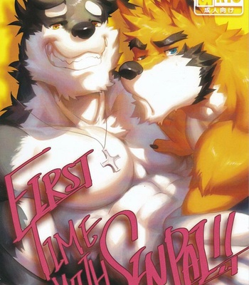 Gay Manga - [Nom Noh] First Time With Senpai 1 [Eng] – Gay Manga