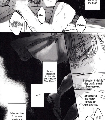 [Melomelow/ Hyura] After Goodbye – First half – Attack on Titan dj [Eng] – Gay Manga sex 12