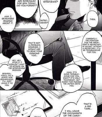 [Melomelow/ Hyura] After Goodbye – First half – Attack on Titan dj [Eng] – Gay Manga sex 16