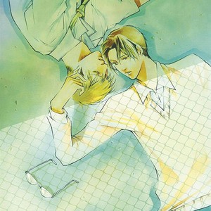 [ASOU Mitsuaki] Kare ga Megane o Hazusutoki [Eng] – Gay Manga sex 4