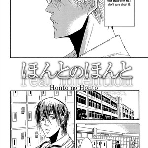 [ASOU Mitsuaki] Kare ga Megane o Hazusutoki [Eng] – Gay Manga sex 39