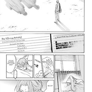 [ASOU Mitsuaki] Kare ga Megane o Hazusutoki [Eng] – Gay Manga sex 81