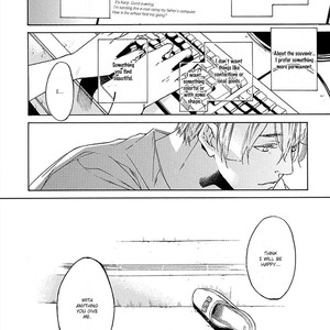 [ASOU Mitsuaki] Kare ga Megane o Hazusutoki [Eng] – Gay Manga sex 96