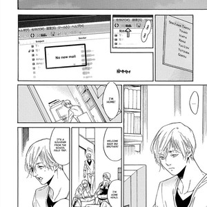 [ASOU Mitsuaki] Kare ga Megane o Hazusutoki [Eng] – Gay Manga sex 99
