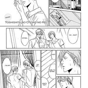 [ASOU Mitsuaki] Kare ga Megane o Hazusutoki [Eng] – Gay Manga sex 179