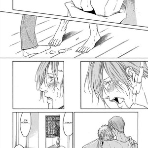 [ASOU Mitsuaki] Kare ga Megane o Hazusutoki [Eng] – Gay Manga sex 184