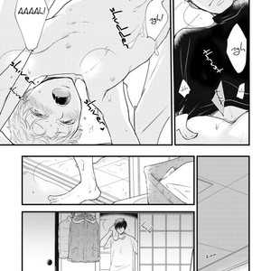 [RAKUDA Torino] Teddy Bear no Wakarekata [Eng] – Gay Manga sex 16