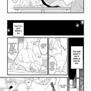 [RAKUDA Torino] Teddy Bear no Wakarekata [Eng] – Gay Manga sex 119