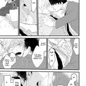 [RAKUDA Torino] Teddy Bear no Wakarekata [Eng] – Gay Manga sex 129