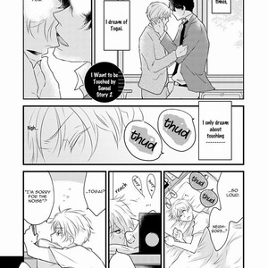 [RAKUDA Torino] Teddy Bear no Wakarekata [Eng] – Gay Manga sex 149