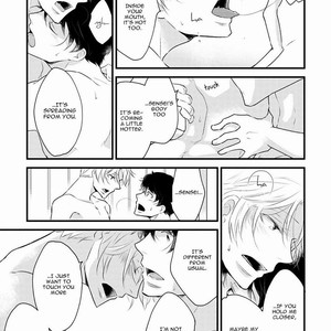 [RAKUDA Torino] Teddy Bear no Wakarekata [Eng] – Gay Manga sex 175