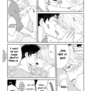 [RAKUDA Torino] Teddy Bear no Wakarekata [Eng] – Gay Manga sex 193