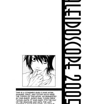 [ERARE/ GURA] Death Note dj – Kaleidoscope | Allora [Eng] – Gay Manga sex 5