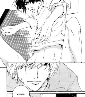 [ERARE/ GURA] Death Note dj – Kaleidoscope | Allora [Eng] – Gay Manga sex 7