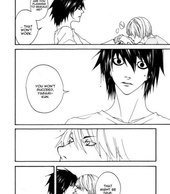 [ERARE/ GURA] Death Note dj – Kaleidoscope | Allora [Eng] – Gay Manga sex 25