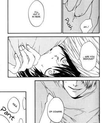 [ERARE/ GURA] Death Note dj – Kaleidoscope | Allora [Eng] – Gay Manga sex 32