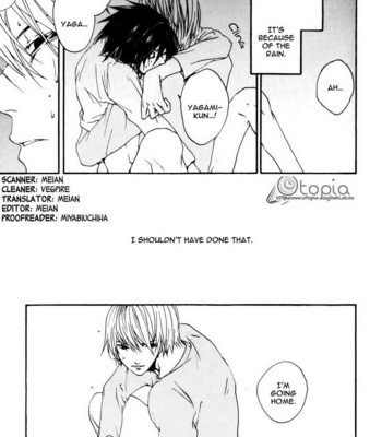 [ERARE/ GURA] Death Note dj – Kaleidoscope | Allora [Eng] – Gay Manga sex 40