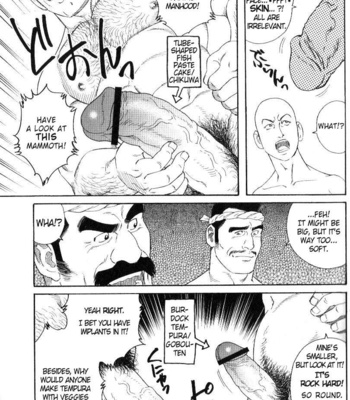 [Gengoroh Tagame] Oden Gutsugutsu | Hot Oden [Eng] – Gay Manga sex 3