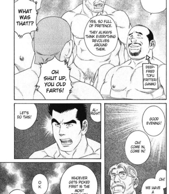 [Gengoroh Tagame] Oden Gutsugutsu | Hot Oden [Eng] – Gay Manga sex 5