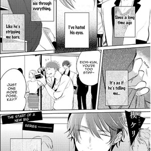 [KUSABI Keri] Goodbye Harlequin [Eng] – Gay Manga sex 7