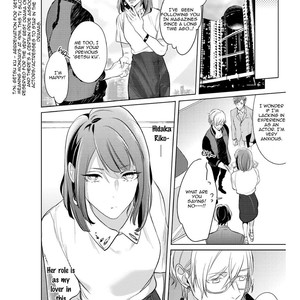 [KUSABI Keri] Goodbye Harlequin [Eng] – Gay Manga sex 88