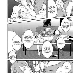 [KUSABI Keri] Goodbye Harlequin [Eng] – Gay Manga sex 159