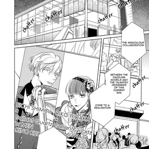 [KUSABI Keri] Goodbye Harlequin [Eng] – Gay Manga sex 194