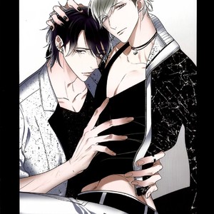 [KUSABI Keri] Goodbye Harlequin [Eng] – Gay Manga sex 240