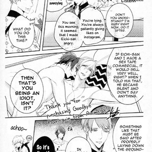[KUSABI Keri] Goodbye Harlequin [Eng] – Gay Manga sex 253