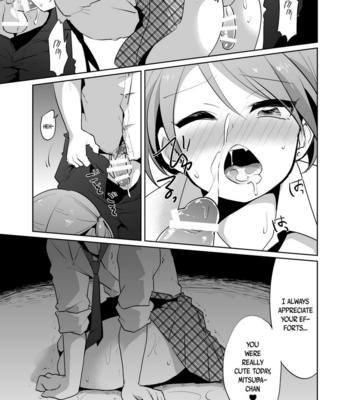 [DryR (Urakuso)] Loser Dog Mitsuba-kun -After School Gang Rape- [Eng] – Gay Manga sex 4