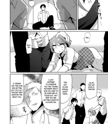 [DryR (Urakuso)] Loser Dog Mitsuba-kun -After School Gang Rape- [Eng] – Gay Manga sex 11
