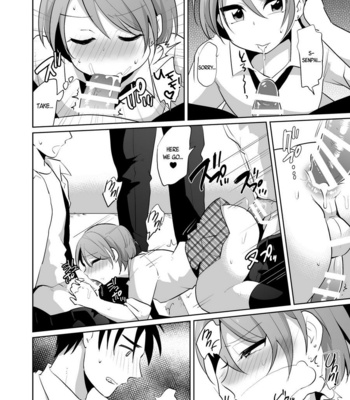 [DryR (Urakuso)] Loser Dog Mitsuba-kun -After School Gang Rape- [Eng] – Gay Manga sex 15