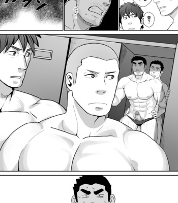 [Higeudon (Sakuramaru)] Suki nan dakara, Shou ga Nai [JP] – Gay Manga sex 11
