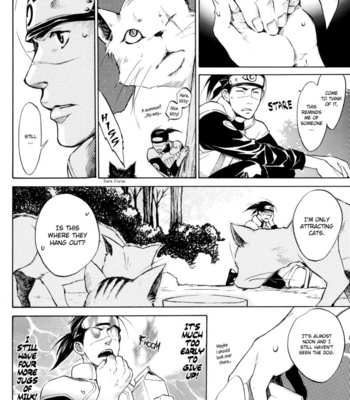 [OYAMADA Ami] Naruto dj – Boku no Sukina Sensei [Eng] – Gay Manga sex 16