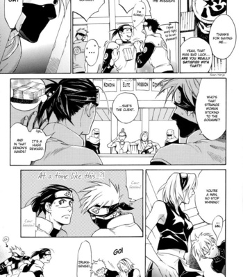 [OYAMADA Ami] Naruto dj – Boku no Sukina Sensei [Eng] – Gay Manga sex 41