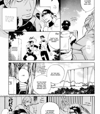 [OYAMADA Ami] Naruto dj – Boku no Sukina Sensei [Eng] – Gay Manga sex 11