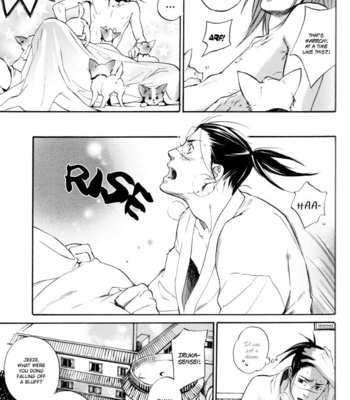 [OYAMADA Ami] Naruto dj – Boku no Sukina Sensei [Eng] – Gay Manga sex 21