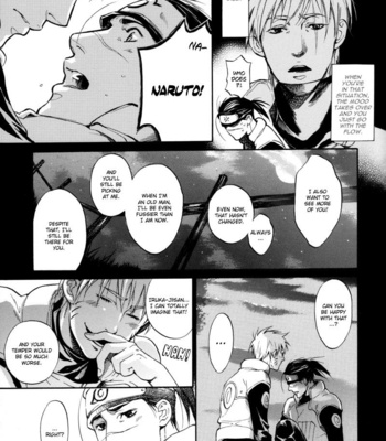 [OYAMADA Ami] Naruto dj – Boku no Sukina Sensei [Eng] – Gay Manga sex 31