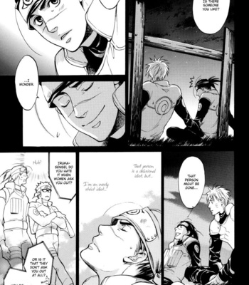 [OYAMADA Ami] Naruto dj – Boku no Sukina Sensei [Eng] – Gay Manga sex 33