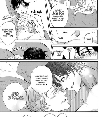 [hoshikuzudots (Akita)] sekai de ichiban no bokutachi no ai – Yuri!!! on ICE dj [Eng] – Gay Manga sex 7