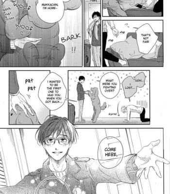 [hoshikuzudots (Akita)] sekai de ichiban no bokutachi no ai – Yuri!!! on ICE dj [Eng] – Gay Manga sex 13