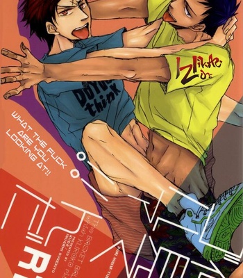 Gay Manga - [KUD2 (Inugami Sukekiyo)] What the fuck are you looking at!! – Kuroko no Basuke dj [Eng] – Gay Manga