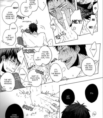 [KUD2 (Inugami Sukekiyo)] What the fuck are you looking at!! – Kuroko no Basuke dj [Eng] – Gay Manga sex 18