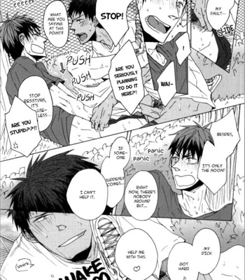 [KUD2 (Inugami Sukekiyo)] What the fuck are you looking at!! – Kuroko no Basuke dj [Eng] – Gay Manga sex 8