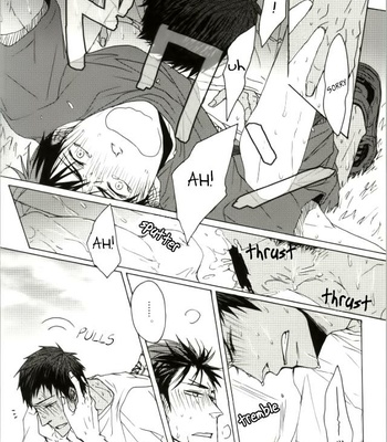 [KUD2 (Inugami Sukekiyo)] What the fuck are you looking at!! – Kuroko no Basuke dj [Eng] – Gay Manga sex 16