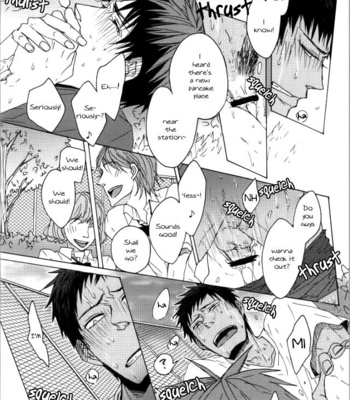 [KUD2 (Inugami Sukekiyo)] What the fuck are you looking at!! – Kuroko no Basuke dj [Eng] – Gay Manga sex 22