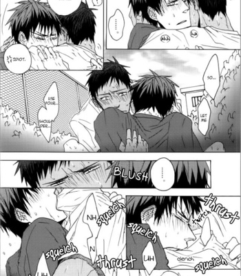 [KUD2 (Inugami Sukekiyo)] What the fuck are you looking at!! – Kuroko no Basuke dj [Eng] – Gay Manga sex 24