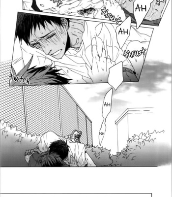 [KUD2 (Inugami Sukekiyo)] What the fuck are you looking at!! – Kuroko no Basuke dj [Eng] – Gay Manga sex 26