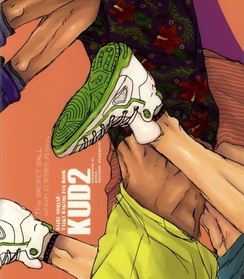 [KUD2 (Inugami Sukekiyo)] What the fuck are you looking at!! – Kuroko no Basuke dj [Eng] – Gay Manga sex 33