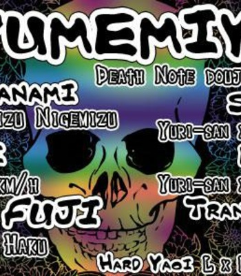 Death Note dj – Yumemiya [Eng] – Gay Manga thumbnail 001